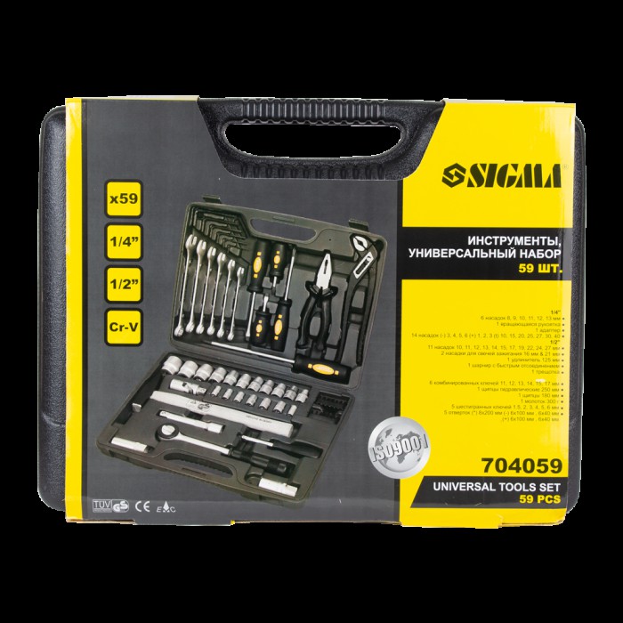 Набір інструментів, ключів, насадок торцевих і біт 1/4