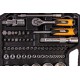 Набор ключей и насадок торцевых MasterTool 78-5182 PROFI, 1/4” - 1/2”, трещотка 72Т, 82 шт, кейс