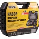 Набор ключей и насадок торцевых MasterTool 78-5182 PROFI, 1/4” - 1/2”, трещотка 72Т, 82 шт, кейс