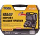 Набор ключей и насадок торцевых MasterTool 78-5182 PROFI, 1/4” - 1/2”, трещотка 72Т, 82 шт, кейс
