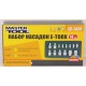 Набор насадок MasterTool 78-1414, CrV, E-TORX 14 шт (1/4 