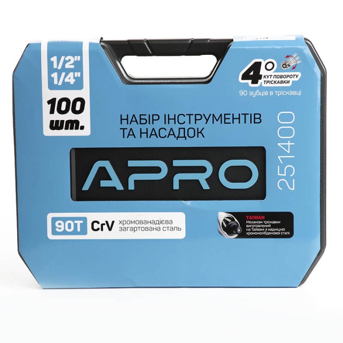 Набір насадок і інструментів CrV ¼, ½ ( 90Т) (100 шт) APRO 251400
