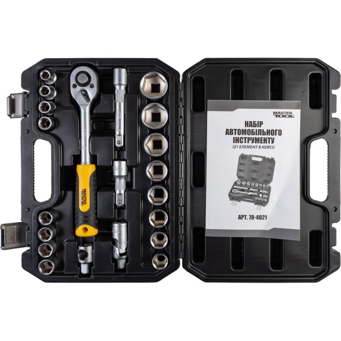 Набір насадок торцевих MasterTool 78-4021 PROFI, CrV 1/2