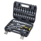Набір насадок торцевих і біт 1/4
