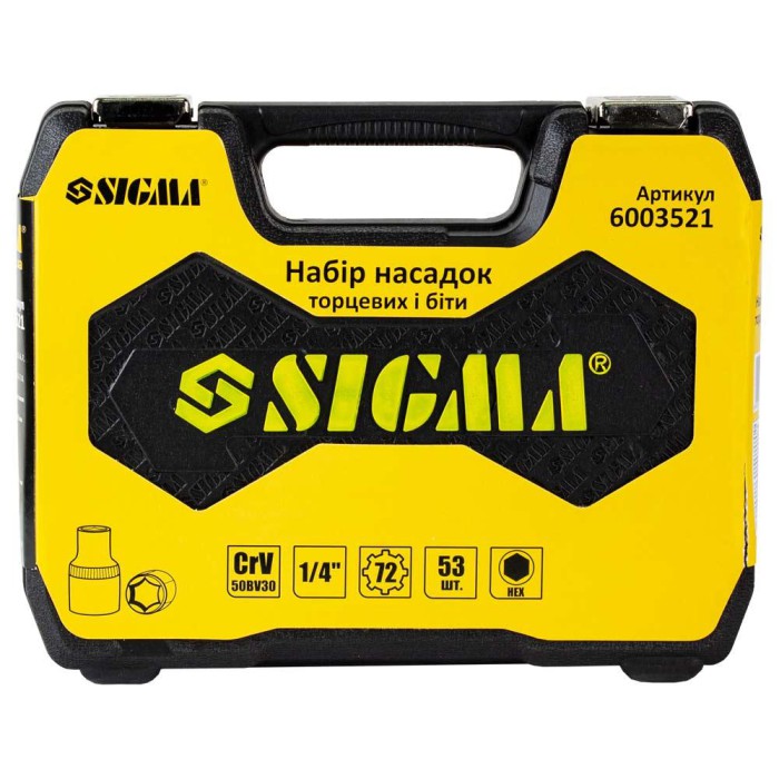 Набір насадок торцевих і біти 1/4