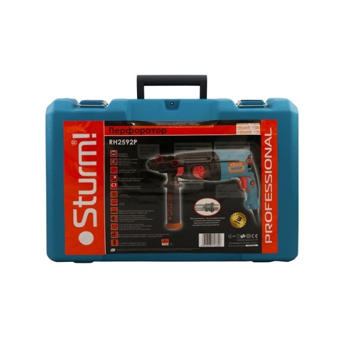 Перфоратор Sturm RH2592P, 1200 Вт