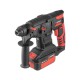 Перфоратор аккумуляторный INTERTOOL WT-0370, бесщеточный двигатель, 20 В, 2 Дж, 0-1250 об/мин, 0-4800 уд/мин