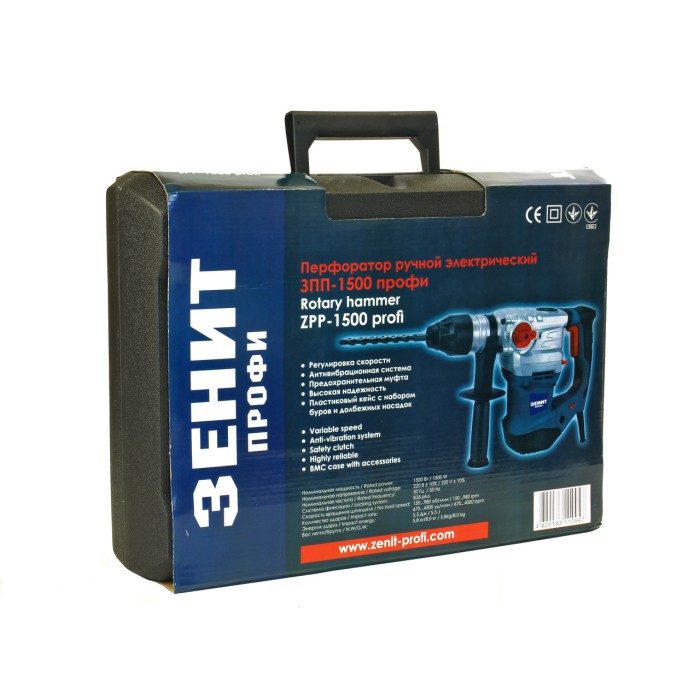 Перфоратор бочковой ЗЕНИТ ЗПП-1500 Профи (SDS-Plus, 1500 Вт, 900 об/мин, 4300 уд/мин, 5.5 Дж, 3 режима, кейс)
