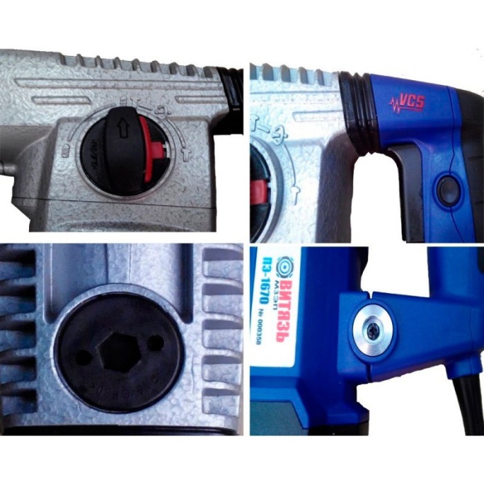 Перфоратор Витязь ПЕ-1670, Sds+, 1670 Вт, 3 режими, 4100 уд/хв, 850 об/хв, піка, зубило, бури, кейс