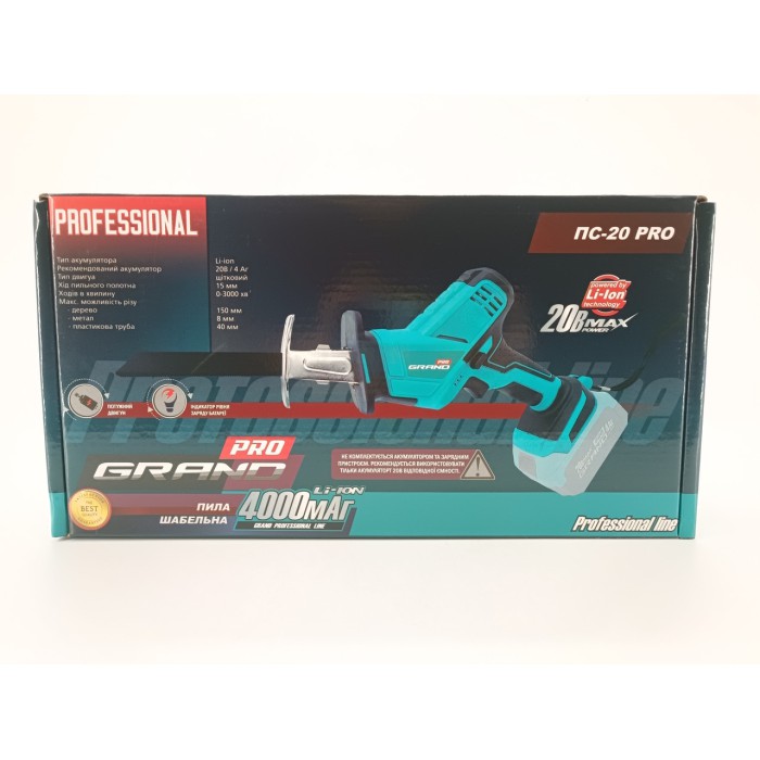 Пила шабельна акумуляторна Grand ПС-20/PRO (20 В, 1 АКБ 4А*г) Пила шабельна акумуляторна Grand ПС-20/PRO (20 В, 1 АКБ 4А*г)