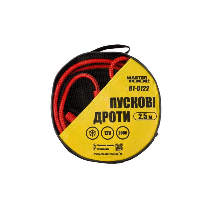 Дроти пускові MASTERTOOL 81-0122, 200 А, 2,5 м