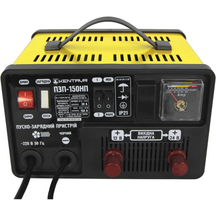 Пуско-зарядний пристрій Кентавр ПЗП-150НП, 220 В, Напруга зарядки 12/24 В, пусковий струм 150А, 3 режиму