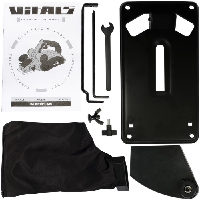 Рубанок Vitals Professional Re 82391TMs