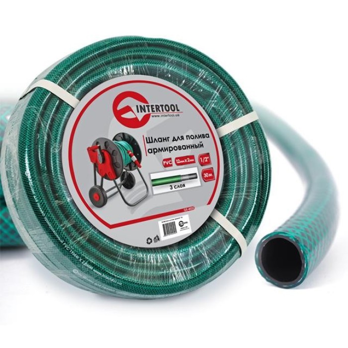 Шланг для поливу 3-х шаровий INTERTOOL GE-4025, 1/2