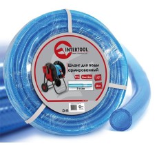 Шланг для води 3-х шаровий 1/2", 20м, армований PVC INTERTOOL GE-4053