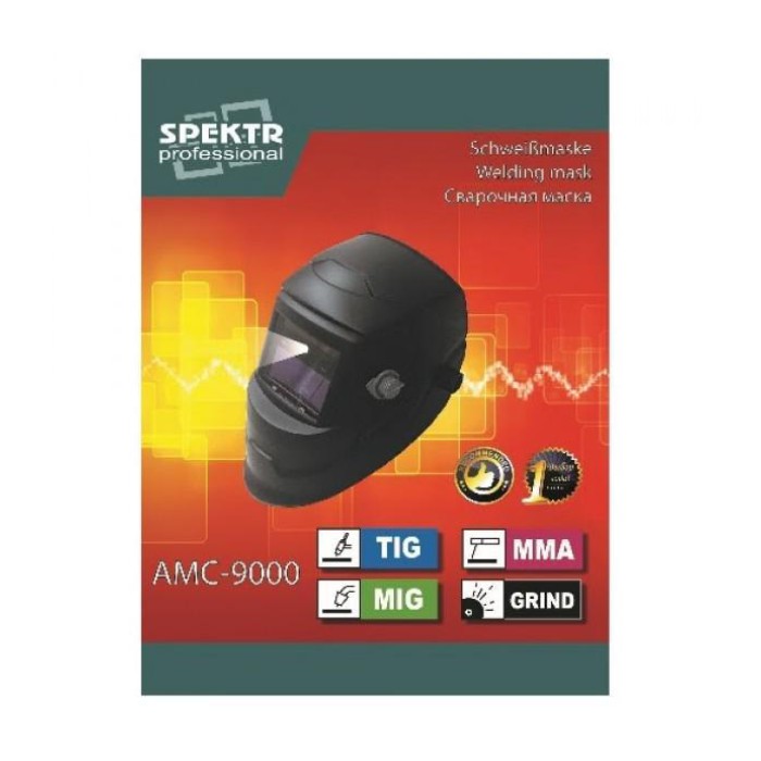 Зварювальна маска хамелеон Spektr АМС-9000 (3 регулювання, LED-підсвітка)