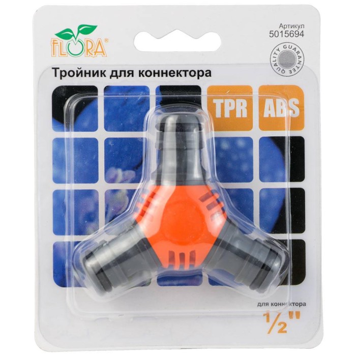 Тройник для коннектора 1/2