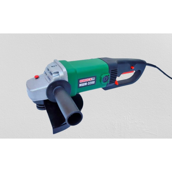 Кутова шліфувальна машина (болгарка) Мінськ МШМ-3200 (230 мм, плавний пуск)