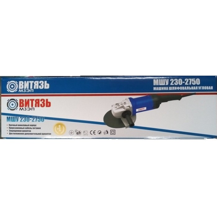 Кутова шліфувальна машина (болгарка) Витязь МШУ-230/2750, 2750 Вт, 6000 об/хв, диск 230 мм, плавний пуск