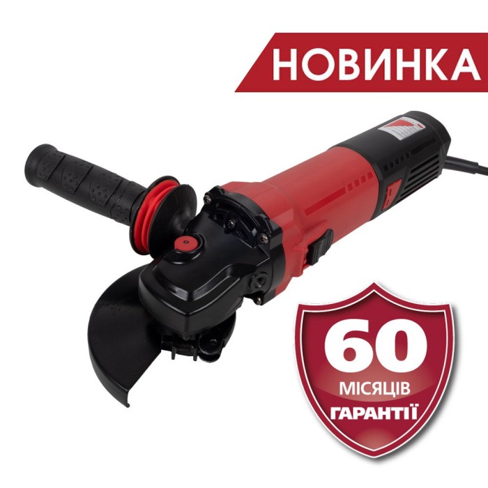 Кутова шліфувальна машина (болгарка) Vitals-Professional Ls1212DUv ultra slim