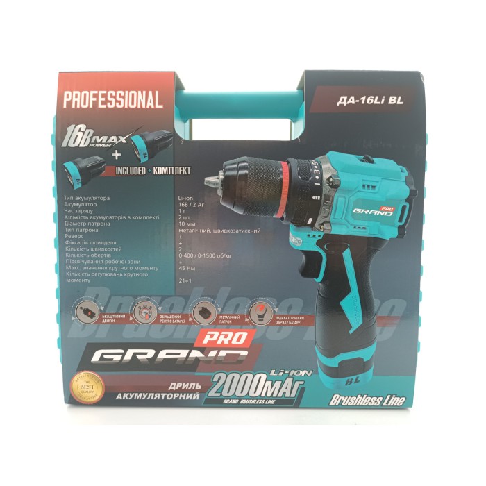 Акумуляторний безщітковий шуруповерт Grand ДА-16Li BL (2 АКБ 16В, 2 А*год, кейс) Акумуляторний безщітковий шуруповерт Grand ДА-16Li BL (2 АКБ 16В, 2 А*год, кейс)