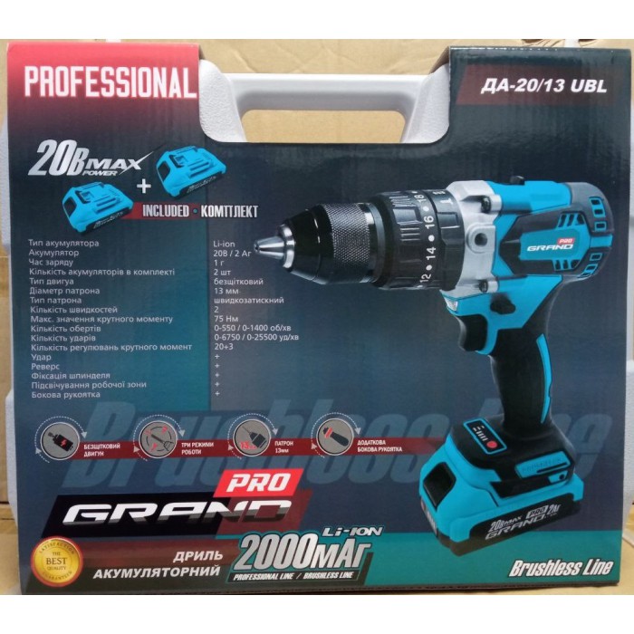 Акумуляторний ударний шуруповерт Grand 20/13UBL (безщітковий, 75 Н*м, 20В, 2 Аг, 2 АКБ, кейс) Акумуляторний ударний шуруповерт Grand 20/13UBL (безщітковий, 75 Н*м, 20В, 2 Аг, 2 АКБ, кейс)