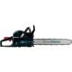 Бензопила BauMaster GC-99458X, 2,4 кВт (3,3 лз), ланцюг 455, крок ланцюга 0.325, 45 куб. см, 2800 об/хв, бак 550 мл