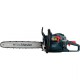 Бензопила BauMaster GC-99458X, 2,4 кВт (3,3 лз), ланцюг 455, крок ланцюга 0.325, 45 куб. см, 2800 об/хв, бак 550 мл