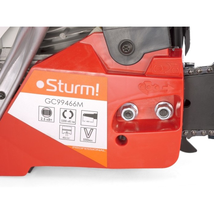 Бензопила Sturm GC99466M