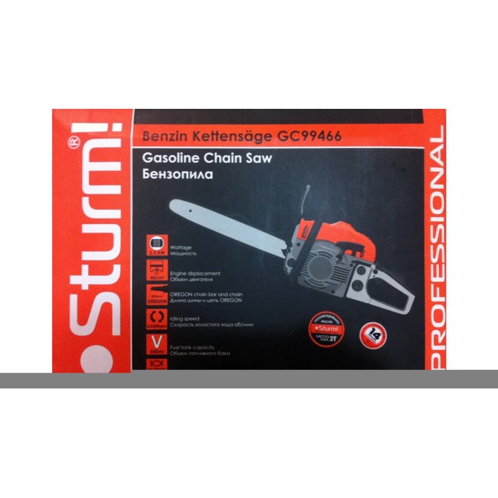 Бензопила Sturm GC99466, 2,5 кВт, 405 мм