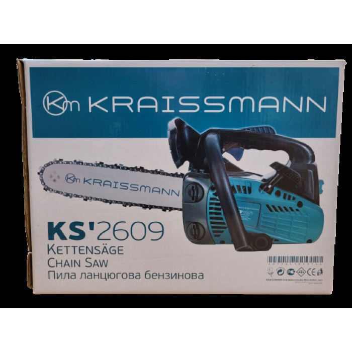 Бензопила (сучкоріз) KRAISSMANN KS'2609 (шина 300 мм)
