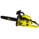 Бензопила ланцюгова Кентавр БП-4521ТН, 45 см.куб., шина 450 мм., бак 550 мл.