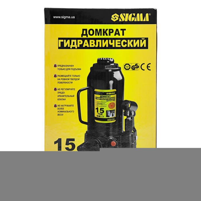 Домкрат гидравлический бутылочный 15т H 230-460мм SIGMA (6101151)