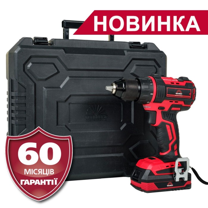 Дрель-шуруповерт аккумуляторная Vitals Professional AUpc 18/4tli Brushless kit, 18 В, бесщеточный двигатель