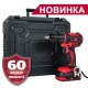 Дрель-шуруповерт аккумуляторная Vitals Professional AUpc 18/4tli Brushless kit, 18 В, бесщеточный двигатель