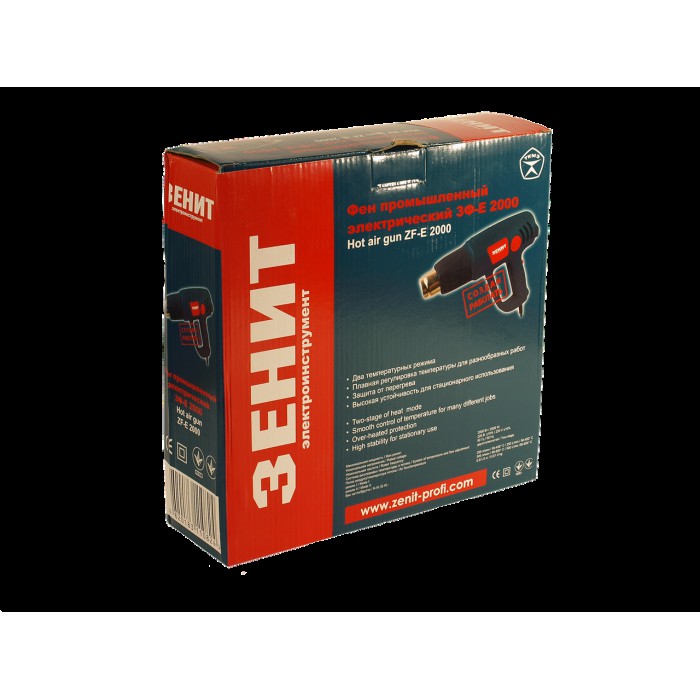 Фен промисловий Зеніт ЗФ-E 2000