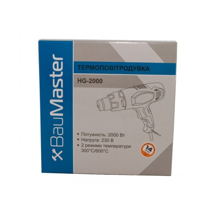 Фен технічний BauMaster HG-2000 2000 Вт Фен технічний BauMaster HG-2000 2000 Вт
