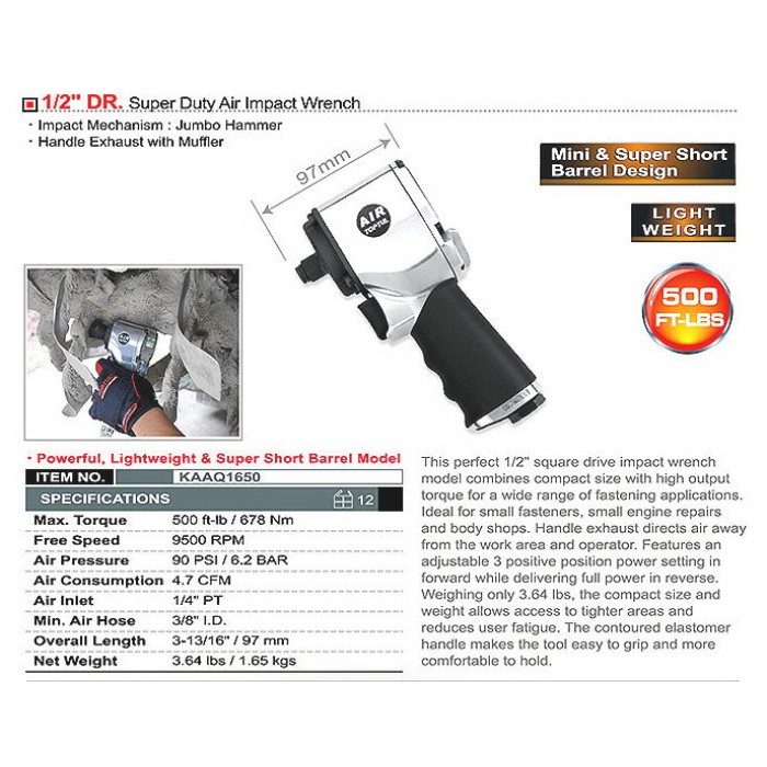 Гайковерт для шиномонтажу пневматичний TOPTUL KAAQ1650 (1/2