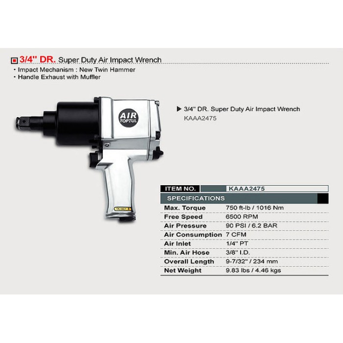 Гайковерт пневматичний ударний TOPTUL KAAA2475 (3/4