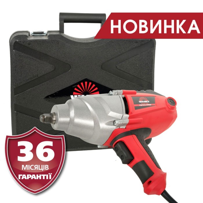 Гайковерт мережевий Vitals Master UA 50105GNve Гайковерт мережевий Vitals Master UA 50105GNve