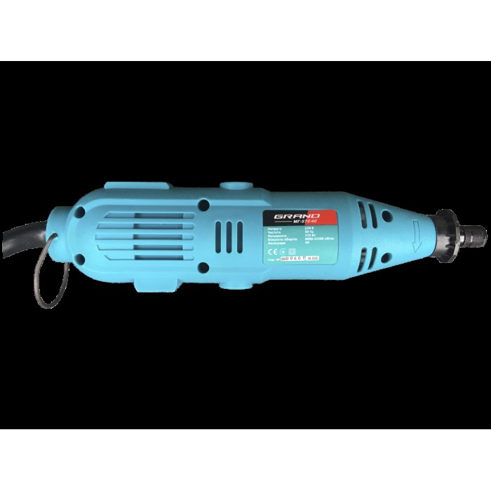 Гравер Grand МГ-570/40, 570 Вт, 8000-32500 об/хв, цанга 1.0-3.2 мм, комплект насадок, коробка Гравер Grand МГ-570/40, 570 Вт, 8000-32500 об/хв, цанга 1.0-3.2 мм, комплект насадок, коробка