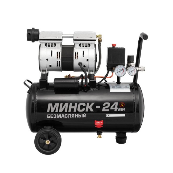 Компресор Мінськ-24 БМ, 24л, 1.1 кВт, 220 В, 8 атм, 145 л/хв, малошумний, безмасляний, 2 циліндра