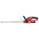 Кущоріз акумуляторний Vitals Master AKG 1823p, 18, шина 520 мм, 1300 об/хв, вага 2.8 кг, макс. різ 15 мм