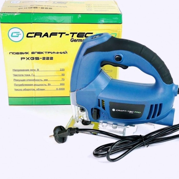Лобзик Craft-tec PXGS-222, 750 Вт, 0-3000 хід/хв, глибина пропилу 100 мм, регулятор оборотів, маятниковий хід Лобзик Craft-tec PXGS-222, 750 Вт, 0-3000 хід/хв, глибина пропилу 100 мм, регулятор оборотів, маятниковий хід