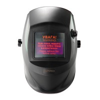 Маска зварювальника автоматична APRO MZI-3000