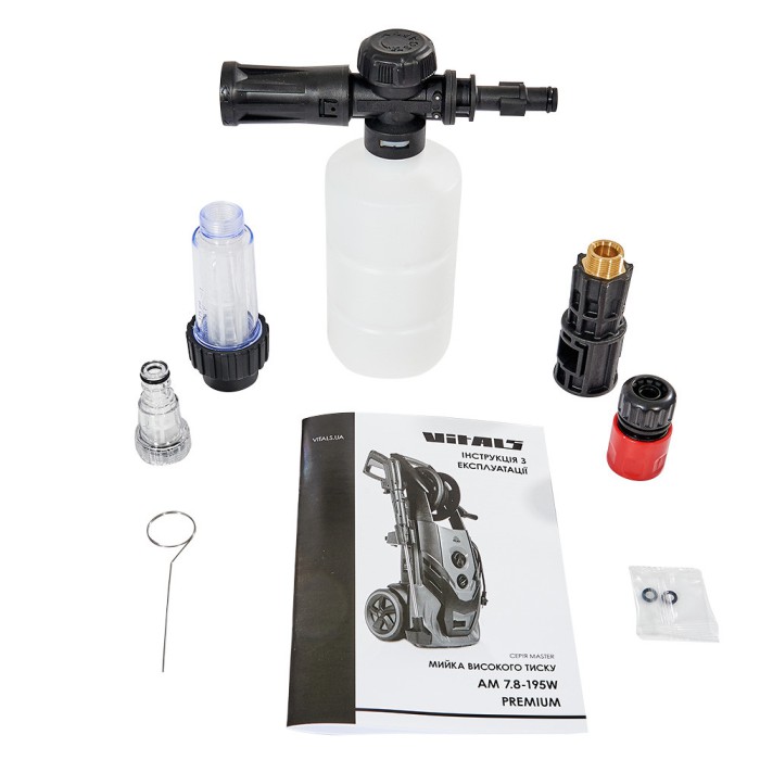 Мойка высокого давления Vitals Master Am 7.8-195w premium (новый пенник)