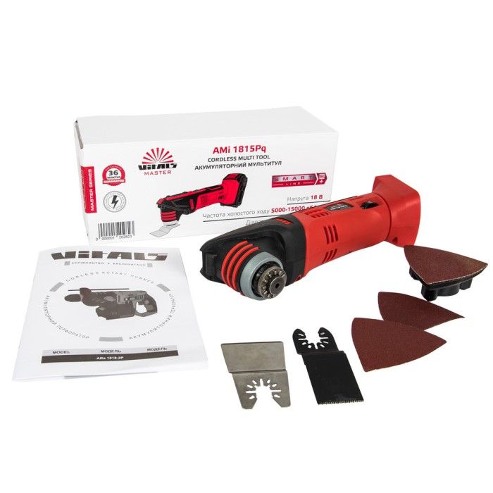 Мультитул акумуляторний (реноватор) Vitals Master AMi 1815Pq SmartLine (без АКБ та ЗП) Мультитул акумуляторний (реноватор) Vitals Master AMi 1815Pq SmartLine (без АКБ та ЗП)