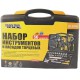 Набор инструментов и насадок торцевых MasterTool 78-5156, CrV 1/4