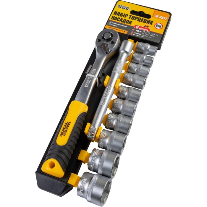 Набір насадок торцевих MASTERTOOL 78-3812, CrV 3/8