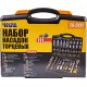 Набор насадок торцевых MasterTool 78-5111 PROFI, CrV 1/4” - 1/2”, трещотка 72Т, 111 шт, кейс
